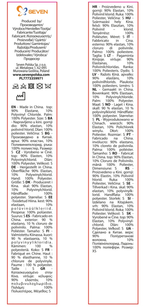 Rękawiczki na rower KRAINA LODU rozm. S dla dzieci