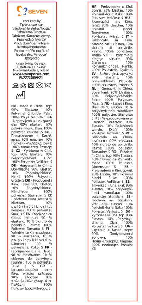 Rękawiczki na rower PSI PATROL SKYE dla dzieci