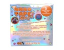 NANO TAPE MAGIC Classic MAGIA KAWAII Zestaw Kreatywny