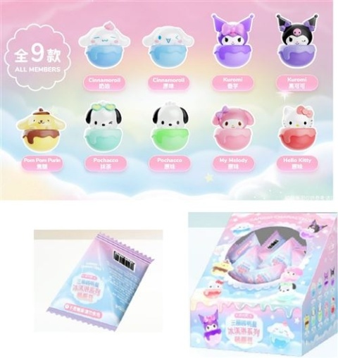 HELLO KITTY KUROMI ICE CREAM Figurka 4cm SASZETKA NIESPODZIANKA