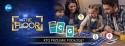 Gra planszowa rodzinna THE FLOOR Quizowa Teleturniej w TVN