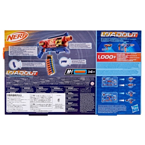 NERF Wyrzutnia LOADOUT Shadowspeed Recon + strzałki HASBRO