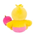 FIVE NIGHTS AT FREDDY'S Chica pluszowa maskotka FNAF 18 cm
