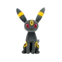 POKEMON UMBREON maskotka 20 cm pluszak miękka przytulanka