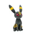 POKEMON UMBREON maskotka 20 cm pluszak miękka przytulanka